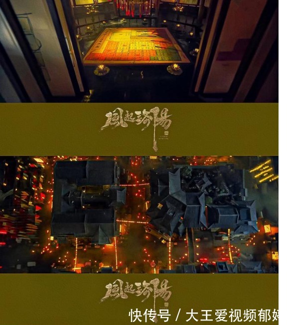 王一博《风起洛阳》百里弘毅的家,会在神都洛阳城哪个方位呢