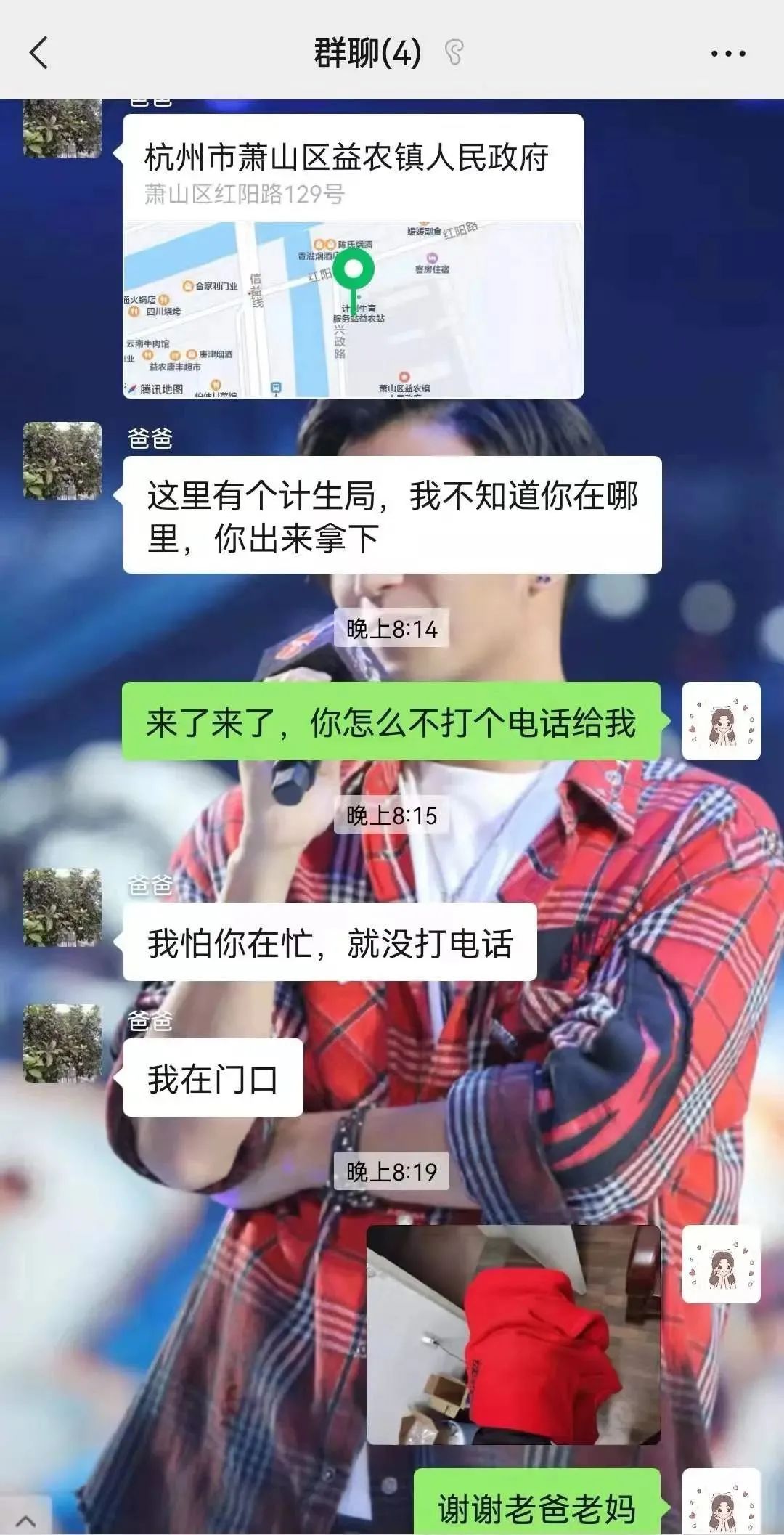 李开亮|“等疫情过去了，立刻求婚！”冬日里，温暖的故事真不少……