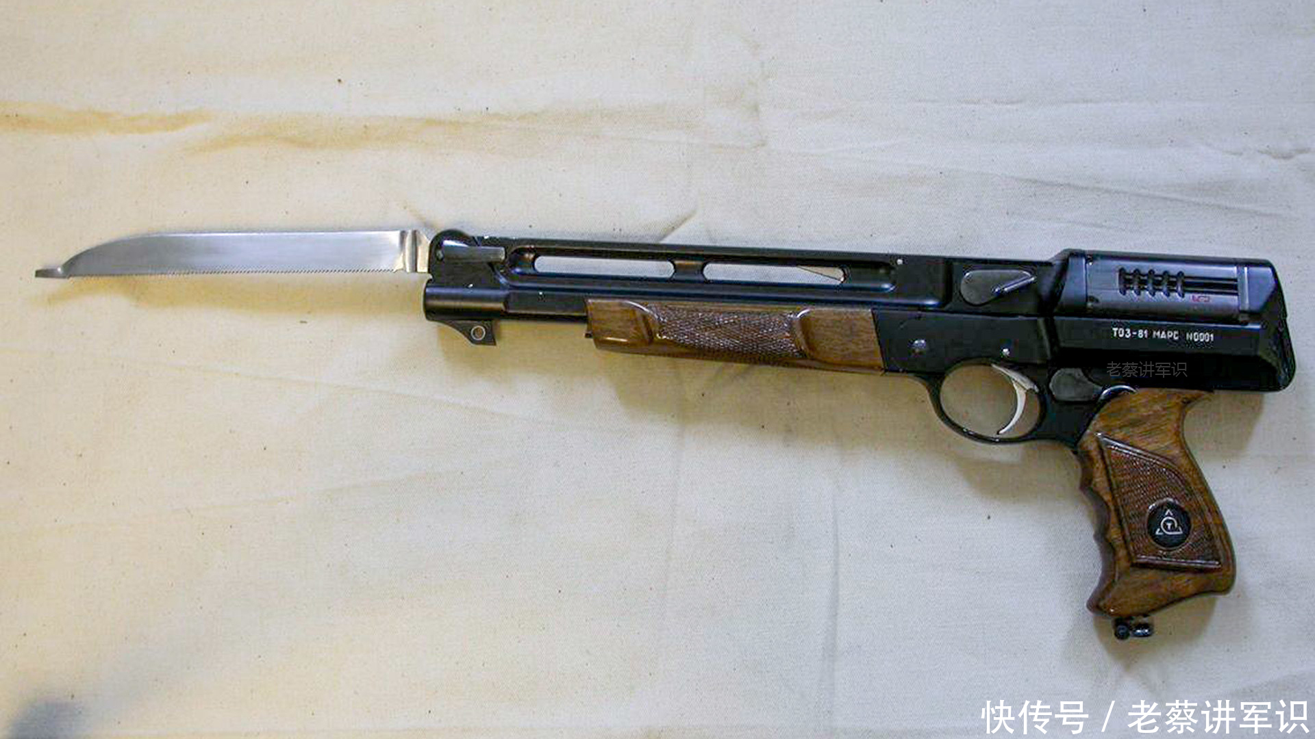 苏联时代的终极太空左轮手枪:TOZ-81“火星”