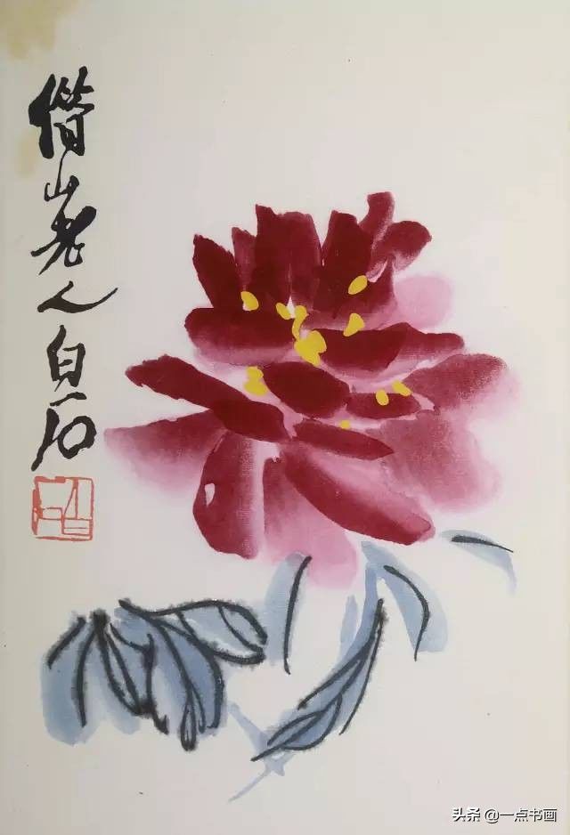 陈师曾#花鸟画难出新意，原因何在？