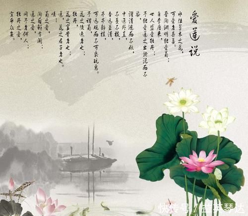 高中难背的“文言文”有哪些?《爱莲说》不算啥,第2篇共537个字