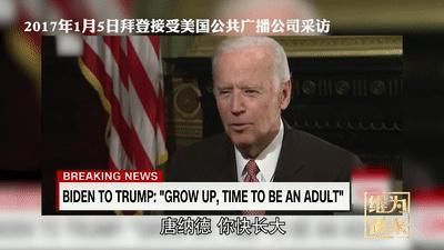 How old are you？不一定是问你多大，说错了小心被揍！