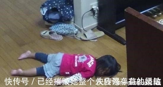 孩子|“宝宝,出来吧,你赢了!”,女宝和妈妈捉迷藏,却再也没有出来