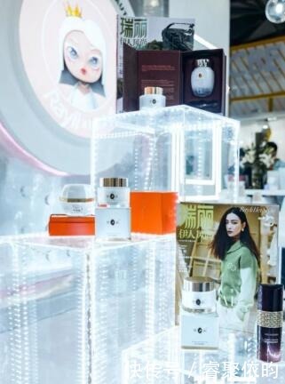 东方美学|片仔癀两大护肤精品荣获美伊大奖，C位入驻瑞丽新青年未来公社