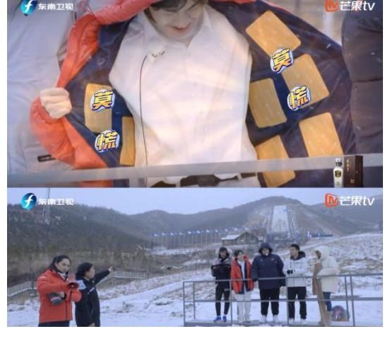 《跟着冠军去滑雪》首播告捷 在“极寒”中看见“极燃”品质