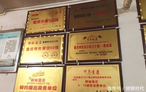 这家|这家面馆牛:开业20年,生意火爆,不开分店,徒弟却开店上千家