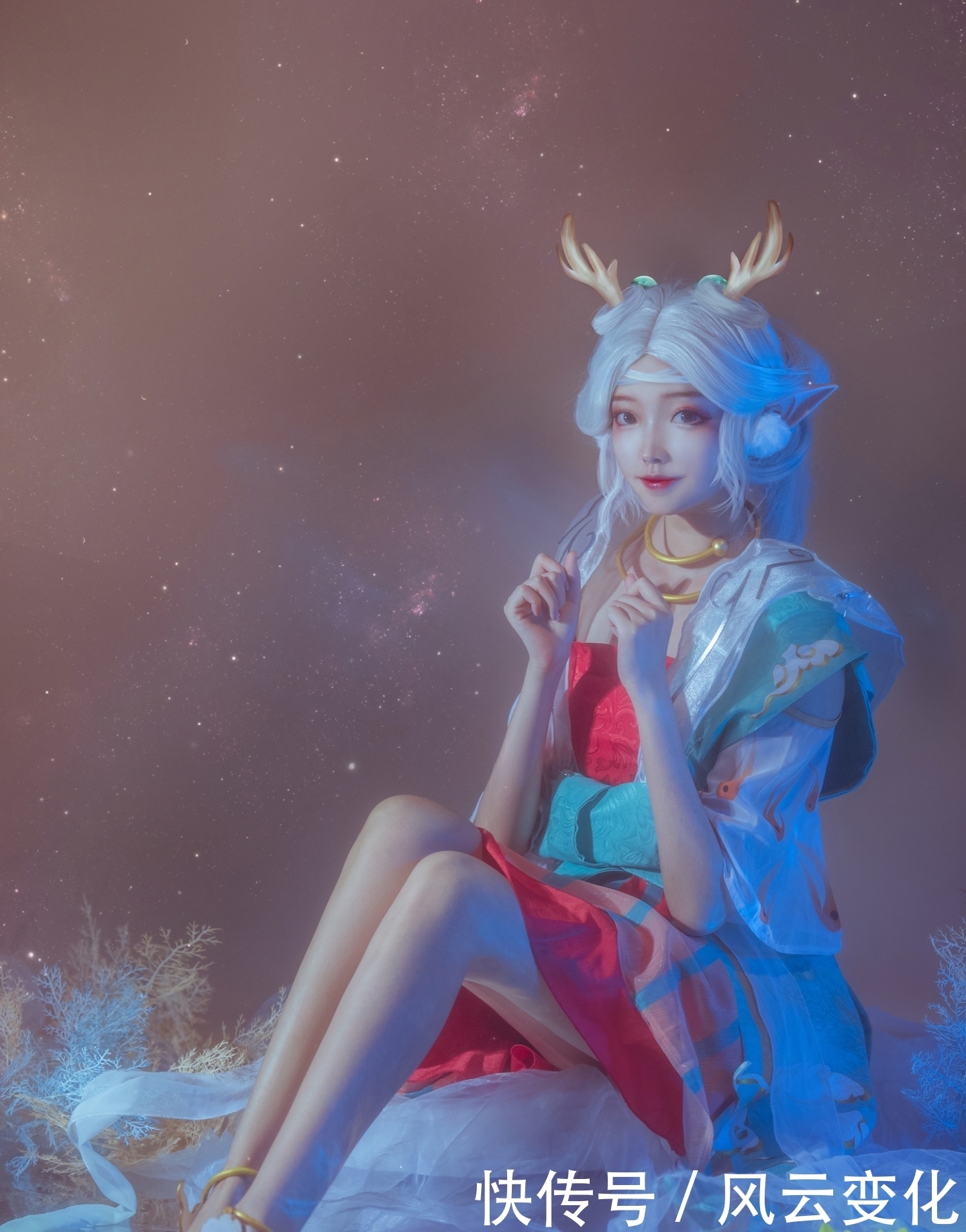 瑶遇见神鹿cosplay