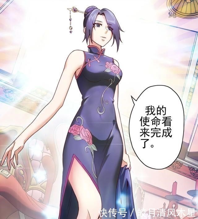 仙子|细品漫画叶罗丽5款时装,冰公主裹胸小礼服,曼多拉穿上“肚兜”