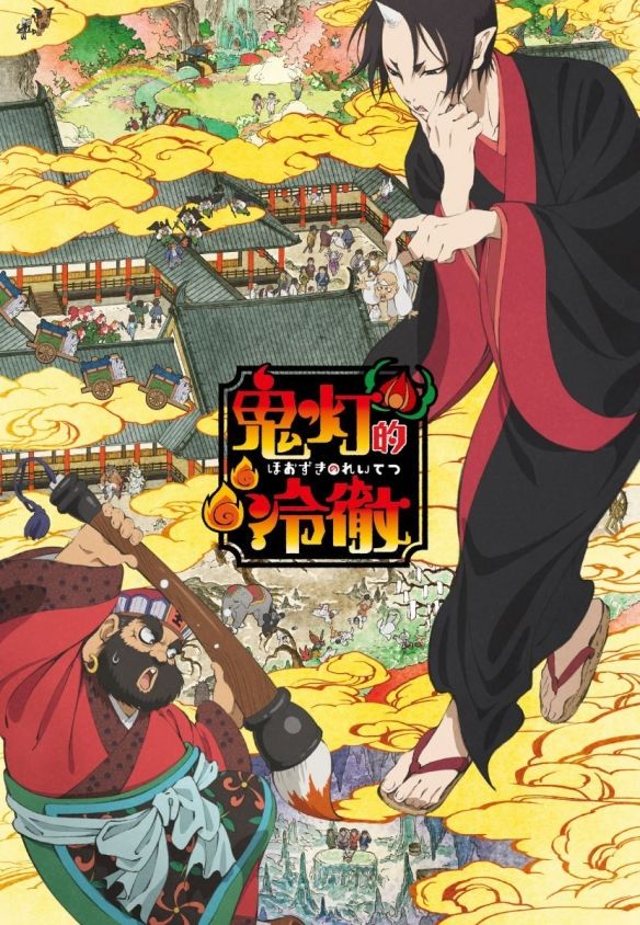 星云赏 泽塔不愧令和之光|时隔23年《奥特曼》再次获得星云赏 泽塔不愧令和之光