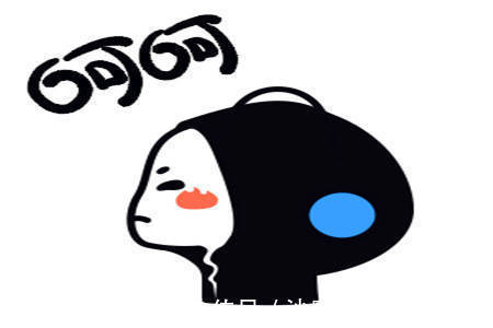 |幽默笑话:晚上下班之后,我去大润发买鲍鱼,打算给老公补补身子。