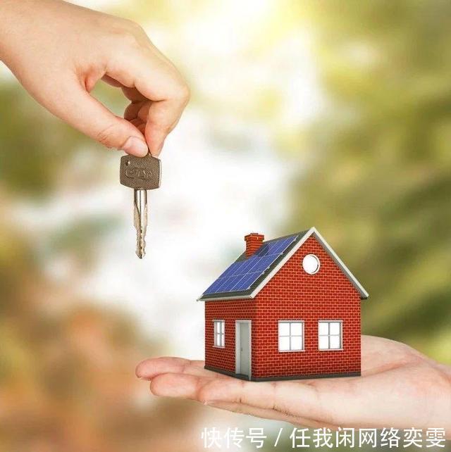 租房|租客朋友迎来好消息,今后不符合建设标准等房子不准出租,望周知