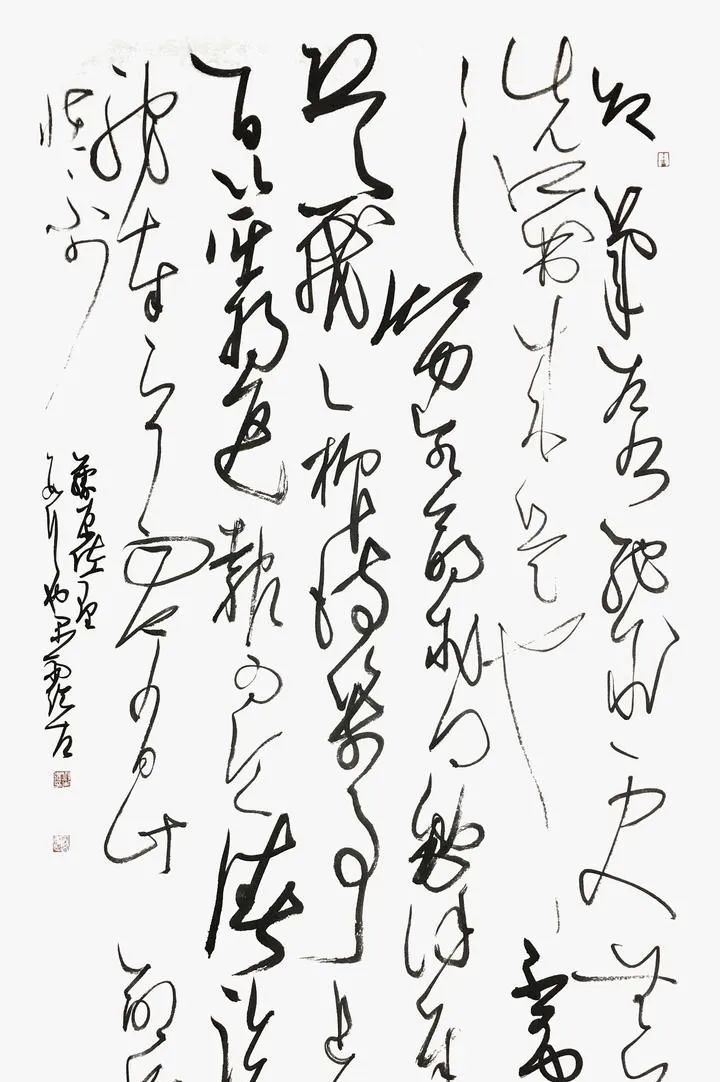 国展$国展高手写出绝美草书,总结10余年章法心得,让你创作游刃有余