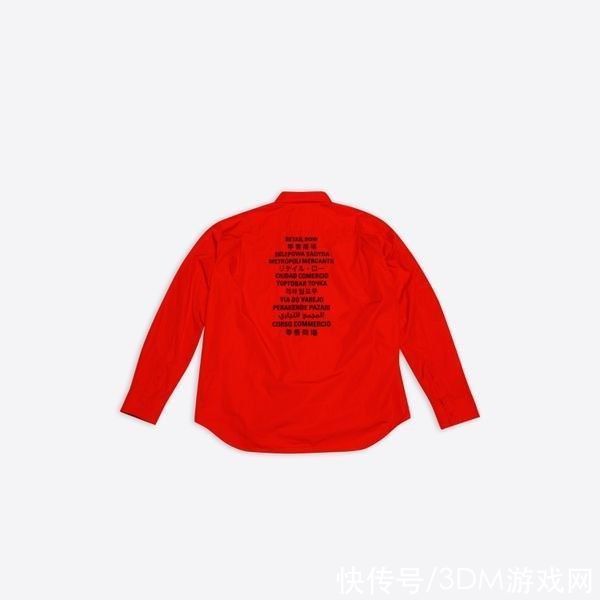 balenciaga|Epic携手巴黎世家 将《堡垒之夜》服饰推向现实商店