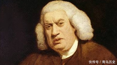 大器晚成之才约翰逊是如何从一贫如洗变成知名作家的！