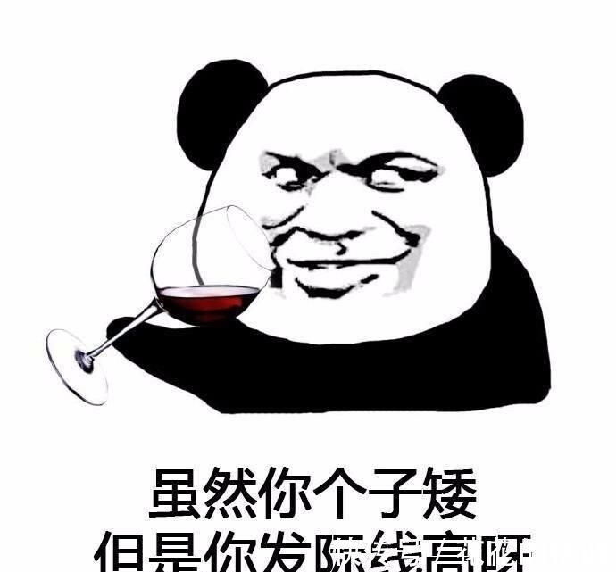 |笑话：多年前某一天，坐在课堂上发呆的你，老师的声音越飘越远