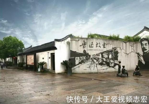 闰土生!鲁迅当年有钱又有名,为什么看见闰土过得那么惨却不帮一下他