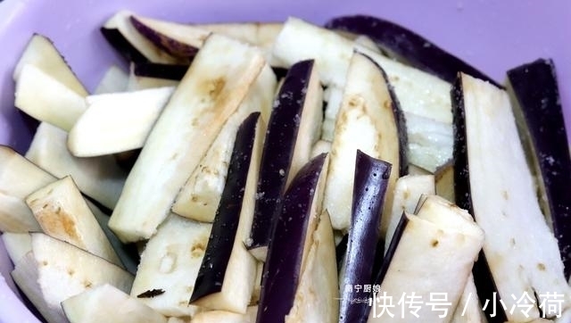 香茄子|炒茄子时，下锅前多做这一步，茄子不吸油还特别下饭，拿肉都不换