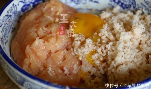 蒸莲藕鸡胸肉丸子这样做,超入味,一口一个,还不用担心长肉