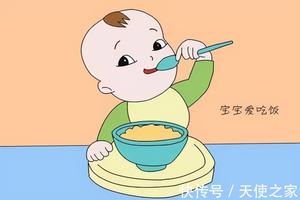 生长发育|天使讲堂：矮小症孩子吃什么食物好些？听听专家的建议！