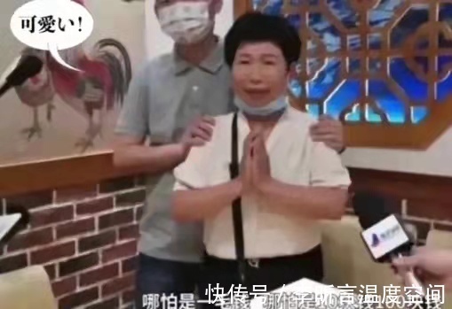 杜新枝!田静炮轰杜新枝及亲友:去单位纠缠,打私人电话,去家门口威胁