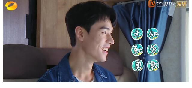 霸道|黄晓明终究是被磨平了棱角，再也不霸道了