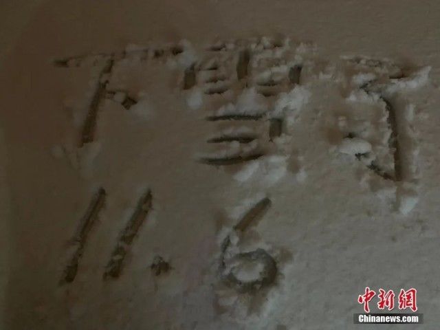 演唱会|寒冷之后就是春天！封闭小区风雪夜演唱会太震撼了