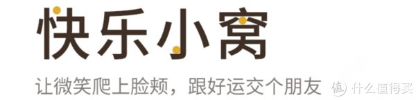 搭配|乱买不买错 篇九：如何选择适合的装修风格？家居空间色彩怎么搭配？全屋搭配省心来袭！