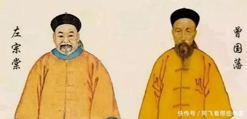 有恩|晚年的左宗棠和对自己有恩的曾国藩彻底决裂,有何隐情