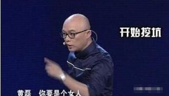 隐瞒身份参加《非诚》被无情灭灯,无奈说出父亲大名,女嘉宾傻住
