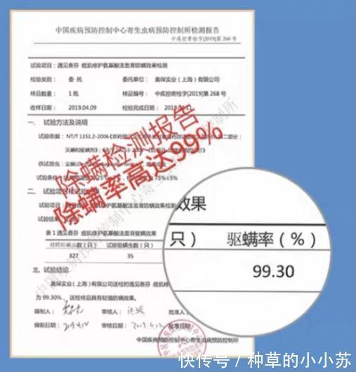 氨基酸|建议女人:遇到这6款洗面奶,千万别犹豫!虽然平价但真心好用