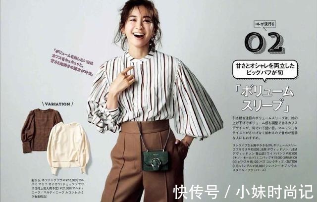 黑白色|女人过了40岁穿衣要讲究了,学会这几招穿搭干货,优雅高级显气质