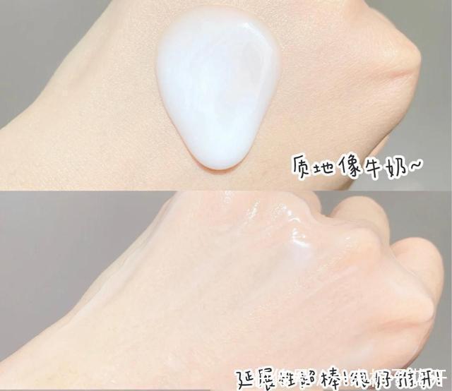 国货都是差评价格便宜是良心，效果明显是用心，别再黑它们了