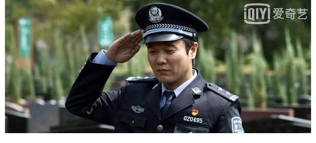 《誰(shuí)是兇手》大結(jié)局：沈雨被抓，冷小兵受處分，胡山泉死刑引爭(zhēng)議