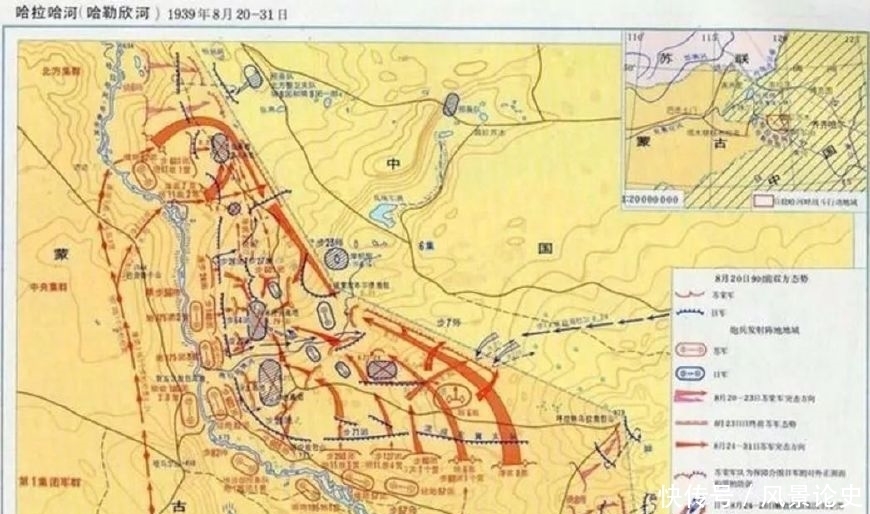 伪满洲国|二战诺门坎日军输得有多惨?日军最大的一次败仗,从此不敢惹苏联