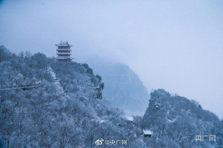 云台山|河南云台山雪景冰瀑同框 上线冬季限定美景