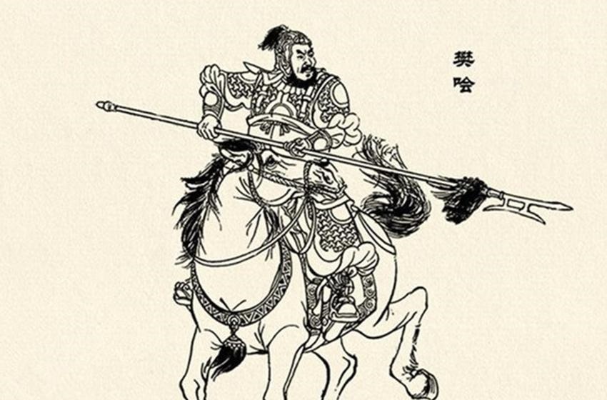 樊哙#演义楚汉四大猛将 樊哙第四, 章邯第三, 第一无可争议, 不服不行!