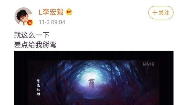 《天官赐福》影视化，为争花城明星各出奇招，剧情恐遭魔改