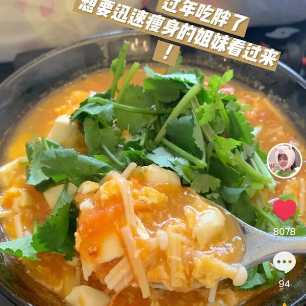 酸爽金针菇豆腐减肥餐_安欣沙拉酱