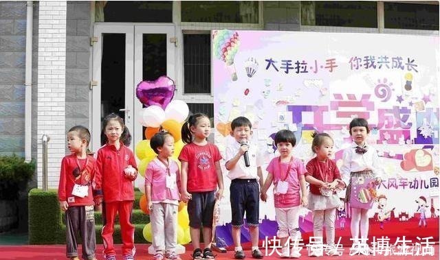 活动|幼儿园毕业典礼走红，让家长带孩子“走红毯”，网友拼妈时代