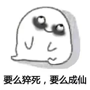 蛋白质|每天晚睡就一定是在熬夜吗?几点睡才算熬夜?