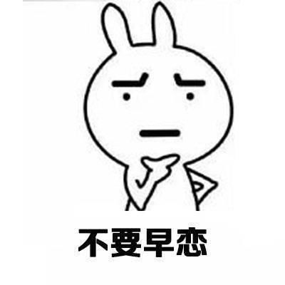 朋友之间|11岁儿子收到女同学表白纸条,妈妈在线急问:怎么办?网友:淡定