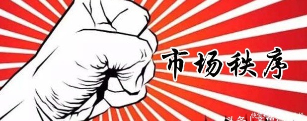 【孔子箴言故事】从政治国——器不雕伪