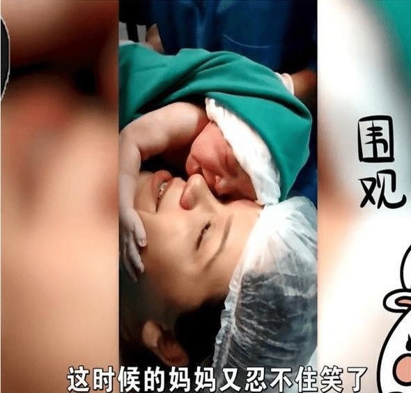 剖腹产|宝宝才刚刚出生,就抱着妈妈不放手,画面真的是好感人