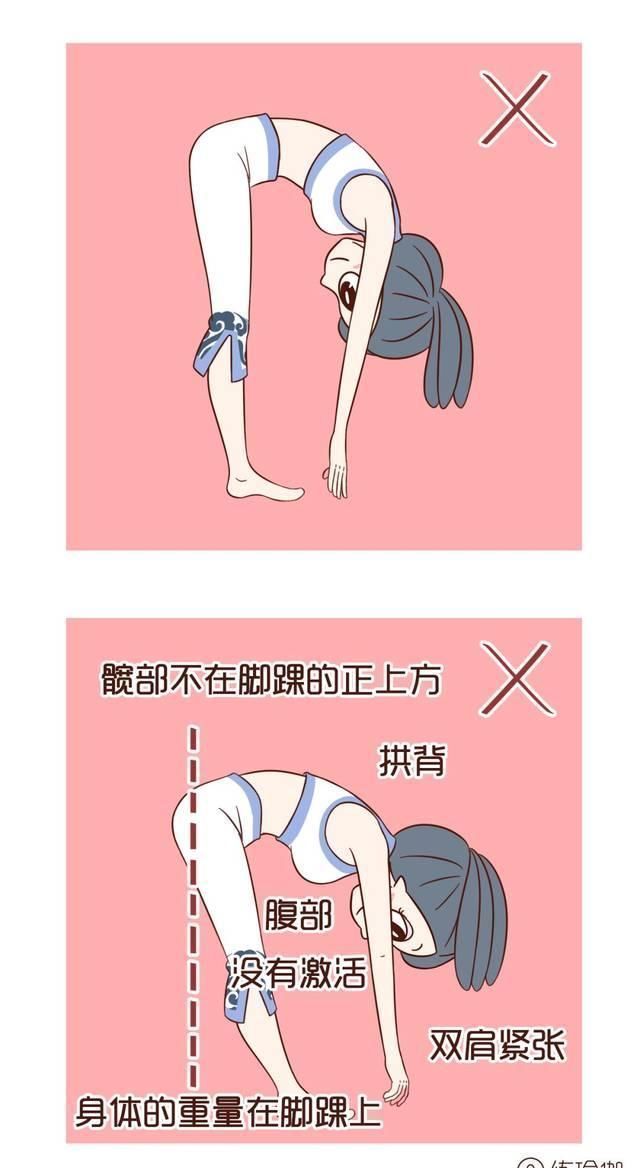 拉筋|每晚这样拉筋,越拉越漂亮,越拉腰腿就越瘦,小肚子拉没了