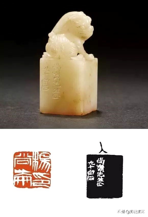 杨尚昆&白石老人篆刻作品欣赏:遥继古韵 率意独造