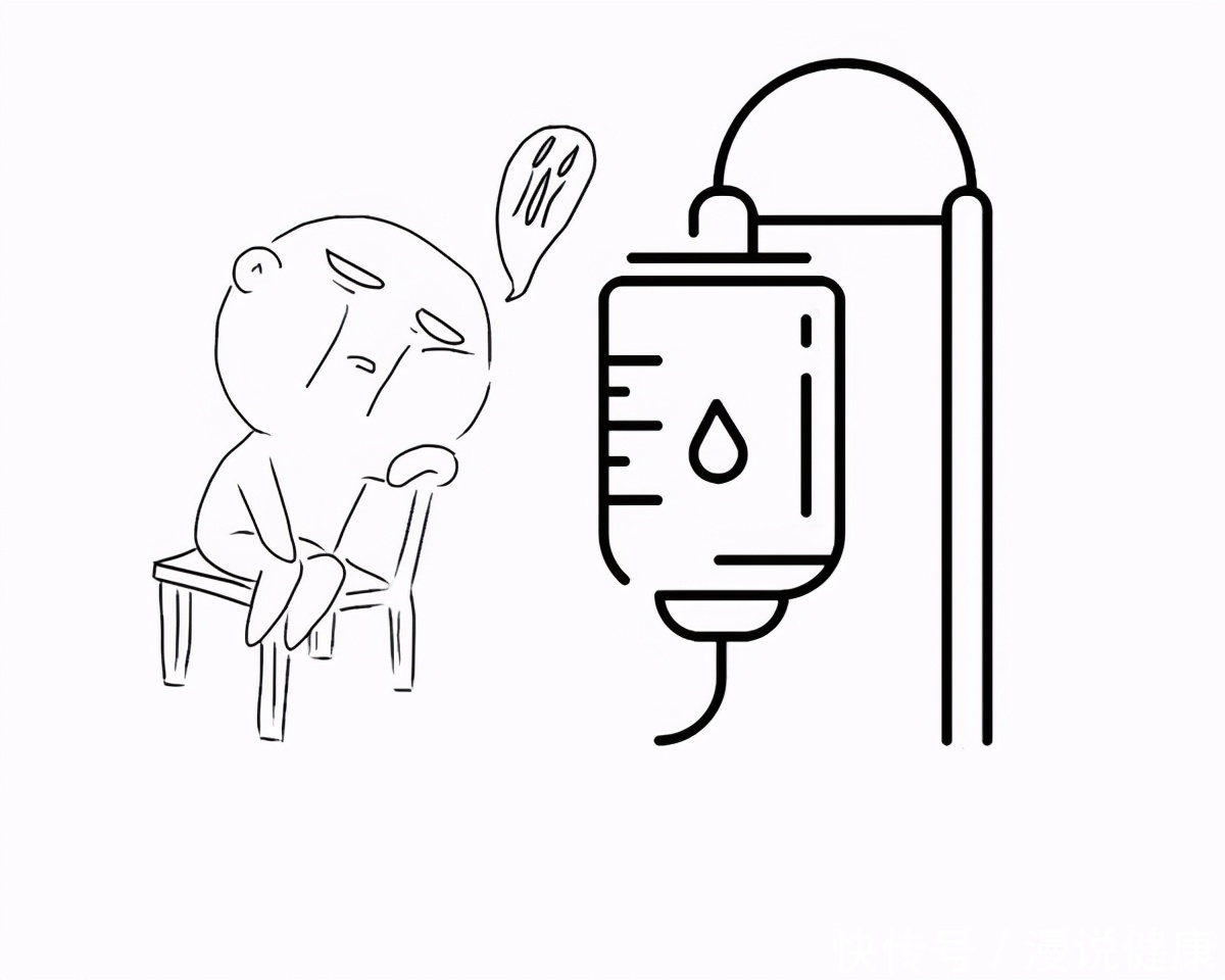 药监局|输的是什么液?想你的夜!提醒:事实上,这5种病根本无需输液