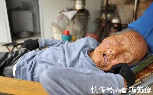 大天亮|凌晨3、4点睡不着医生提醒做好4点告别失眠,一觉睡到大天亮