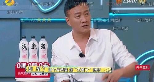 吳奇隆|《元?dú)鉂M滿的哥哥2》大哥隊(duì)全員回歸，還會(huì)有女嘉賓加入