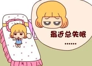 改善|八个改善睡眠的习惯