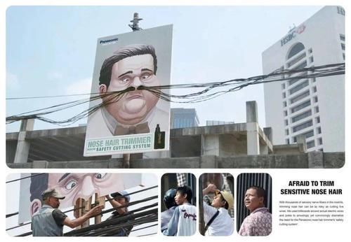 看一眼就忘不了的平面广告,有些产品真让人意想不到!